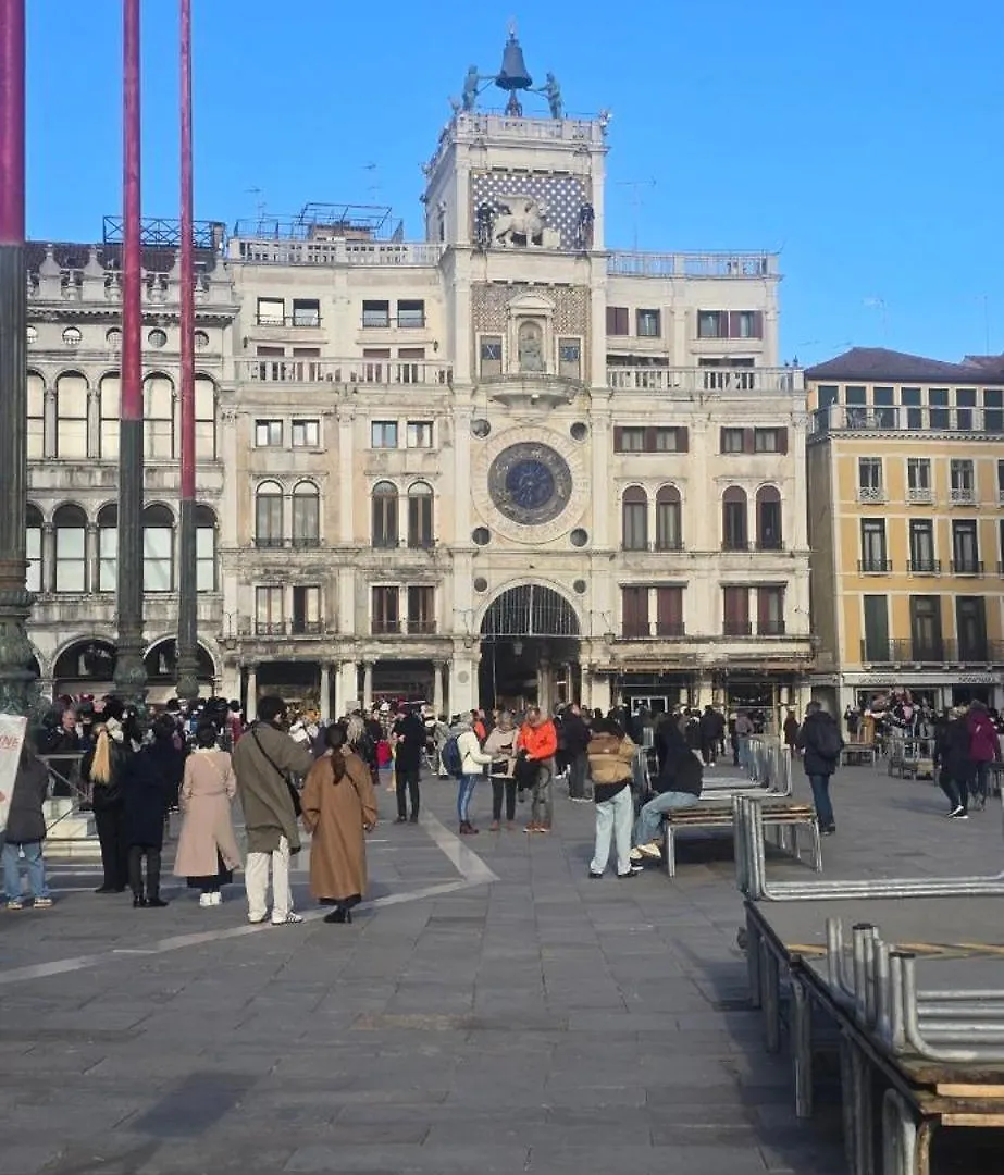 Venetian Dream Apartment 0*, Venice Italy